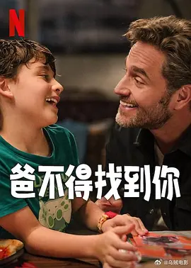 联合早报网 南略网
